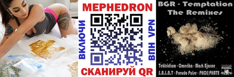 Магазины продажи наркотиков Верхний Тагил Alpha-PVP  Конопля  Амфетамин  Мефедрон  МЕТАДОН  Cocaine  Гашиш 
