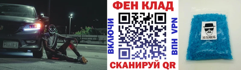 Amphetamine Розовый Верхний Тагил