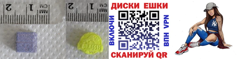 хочу наркоту  Верхний Тагил  ЭКСТАЗИ VHQ 