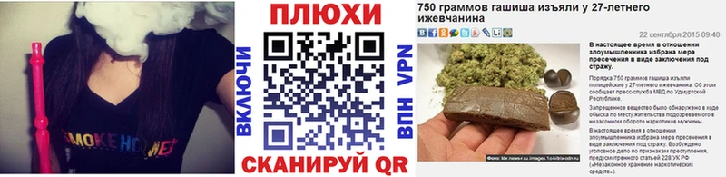 сайты даркнета формула MEGA зеркало Верхний Тагил ГАШИШ хэш