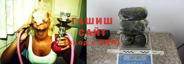 мет Бугульма