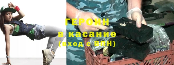 стаф Богданович