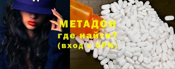 стаф Богданович