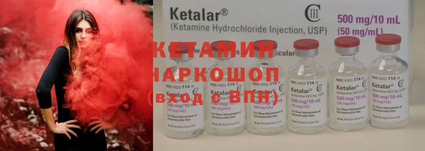мет Бугульма