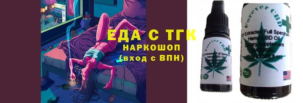 стаф Богданович
