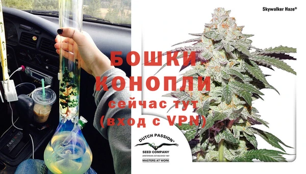 мет Бугульма