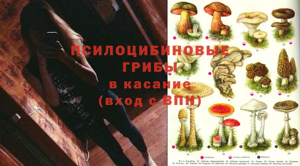 мефедрон VHQ Снежногорск