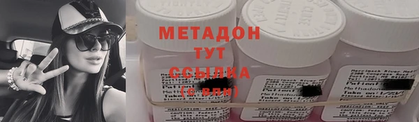 стаф Богданович