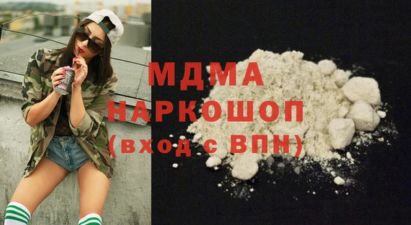 ешки Бронницы