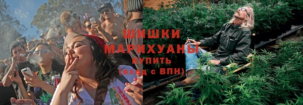 мет Бугульма