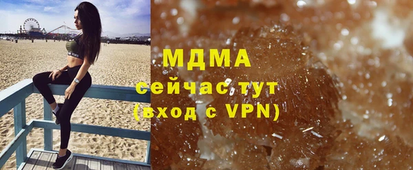 ешки Бронницы