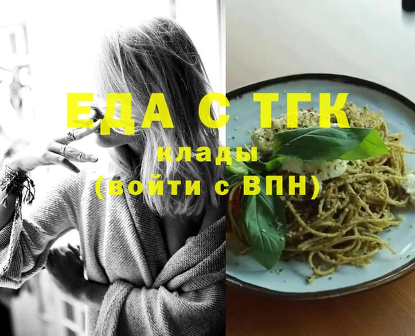 стаф Богданович
