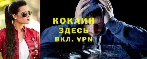 мет Бугульма
