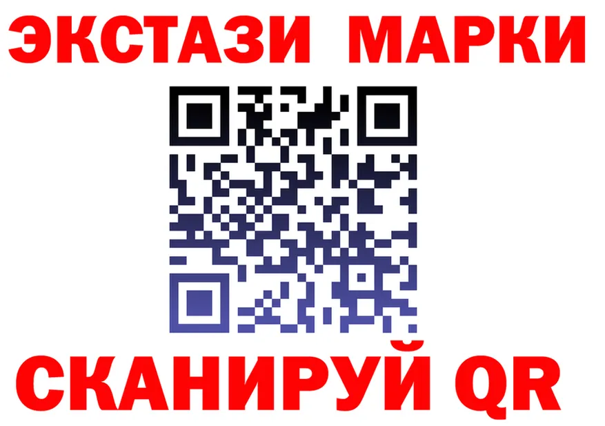 A-PVP СК ТОР дарк нет MEGA Верхний Тагил