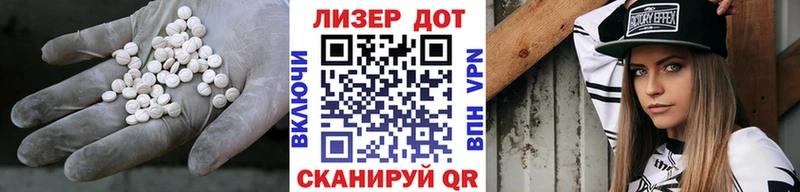 ЛСД экстази ecstasy  Верхний Тагил 