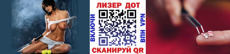 Наркотические марки 1,8мг  Верхний Тагил 